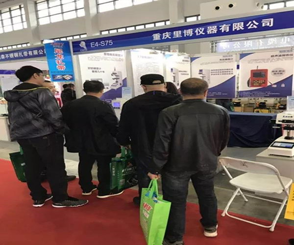 js金沙官网在第22届中国东北五金工具展览会取得圆满成功！