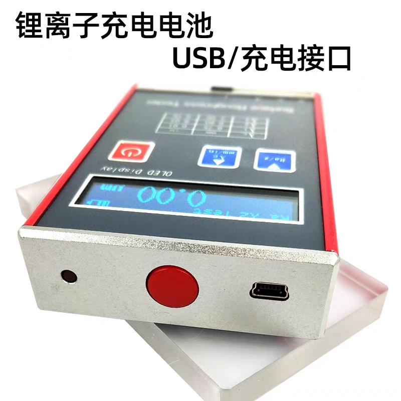 袖珍便携式表面粗糙度仪TR110金属表面光洁度仪